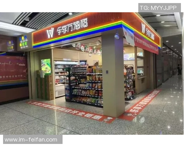 线下小站即将焕新升级暂停营业敬请期待全新体验与服务回归