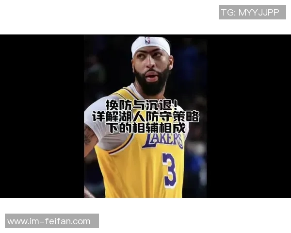 詹姆斯最后一攻前询问雷迪克暂停建议雷迪克果断选择直接进攻策略