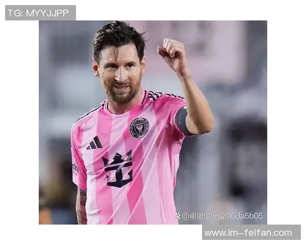 梅西精彩兜射破门助迈阿密领先亚特兰大联苏牙中楣错失良机 梅西精彩兜射破门助迈阿密领先亚特兰大联苏牙中楣错失良机